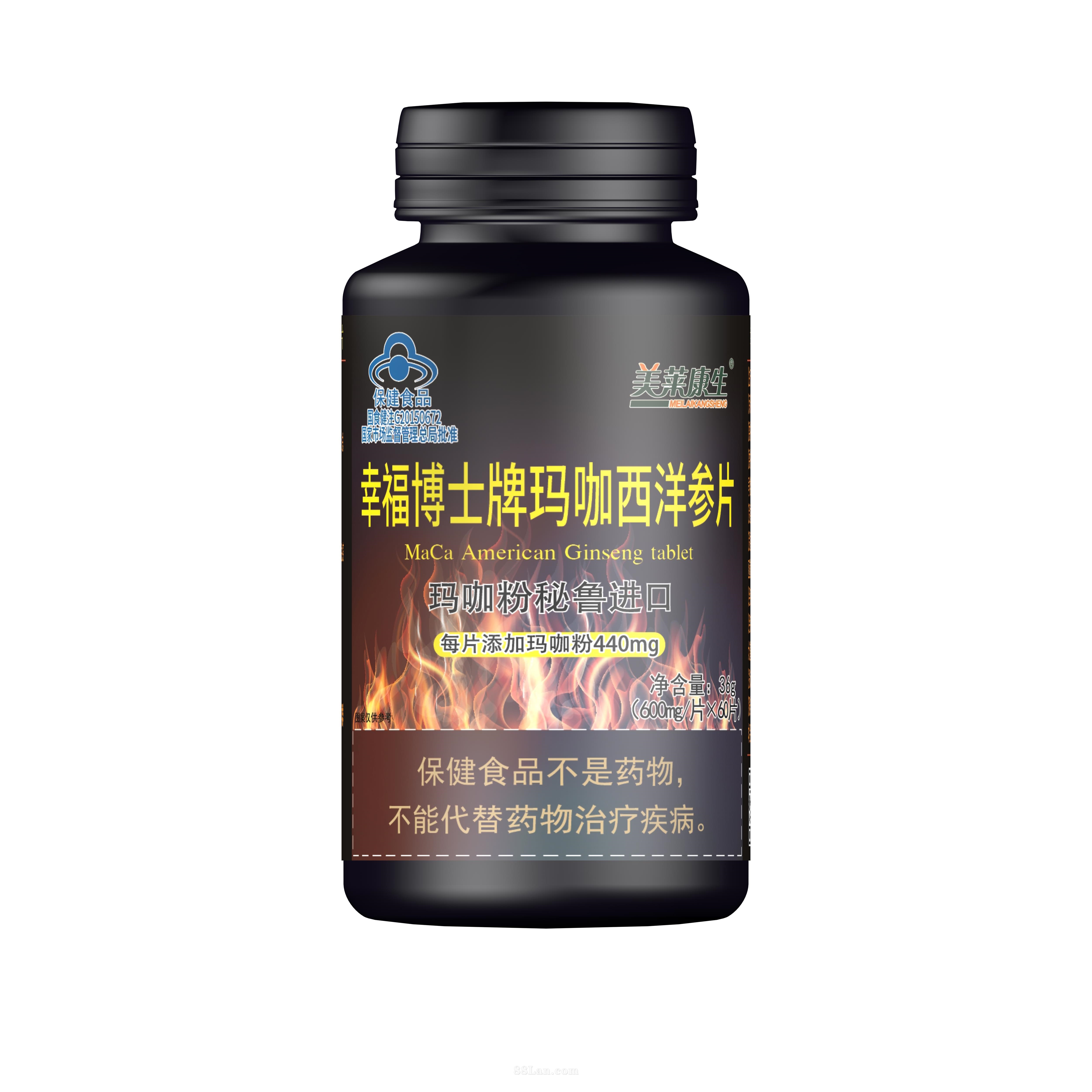 幸福博士牌玛咖西洋参片
