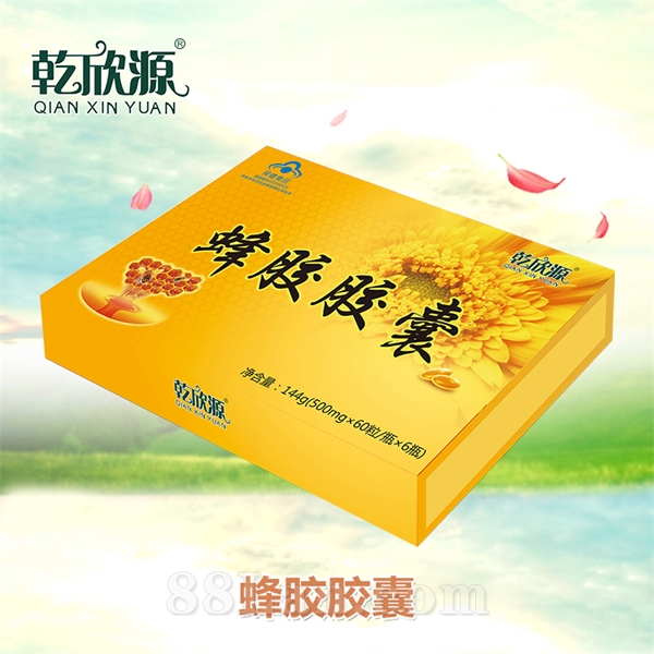 蜂胶胶囊