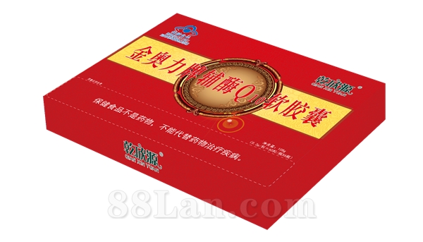 金奥力牌辅酶Q10软胶囊