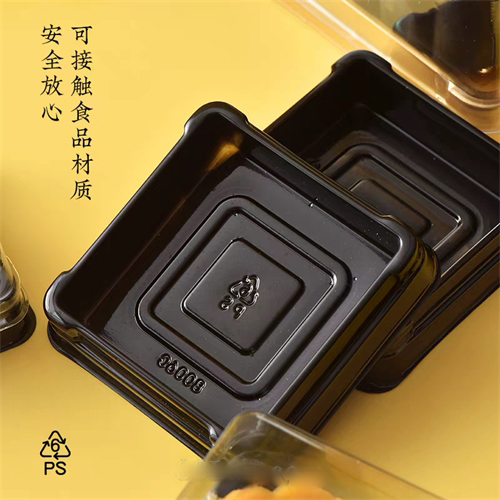 保健食品，日用品，化妆品，拖盘 定制 吸塑内托包装   汉运通吸塑包装 源头工厂