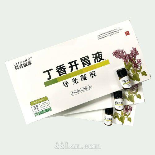 丁香开胃液™导光凝胶