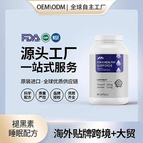 �ʺ�����������ԭװ���Ǵ��ӹ����ƽ�ԭ����͸��������Ӫ����ʳ�����