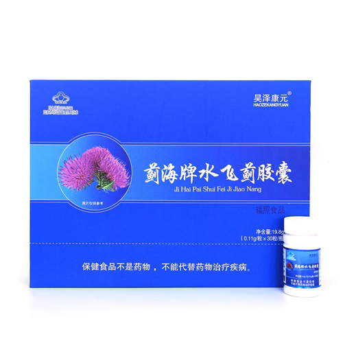 ���δ�ˮ�ɼ�����ֱ��������������곴�����ӹ������������ò�Ʒһ�ֻ�Դˮ�ɼ���