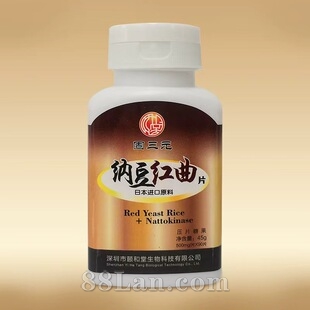 纳豆片定制源头工厂霜桑叶提取物红曲粉压片糖果OEM贴牌代加工