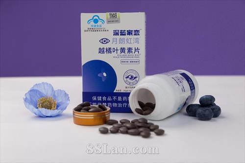 JIANJIESHU®越橘叶黄素片【每100g含:叶黄素 500mg】