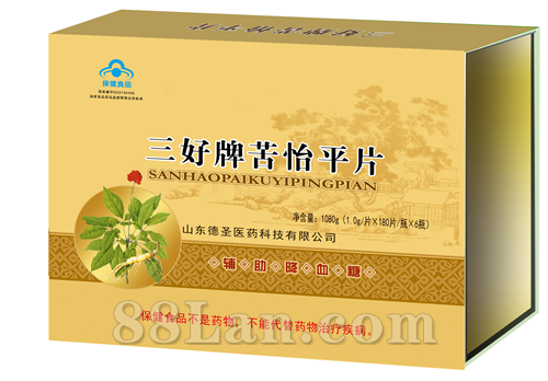 万山瑞宝牌葛根玉竹红参片