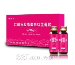 红鲷鱼胶原蛋白肽蓝莓饮