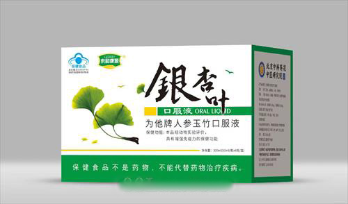 为他牌人参玉竹口服液支持OEM贴牌代工定制