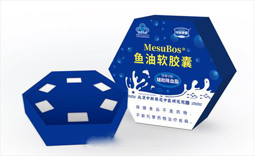 鱼油软胶囊