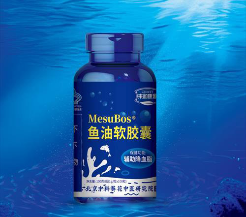 鱼油软胶囊支持OEM贴牌代工定制