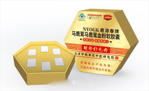 鹿源春牌 马鹿茸马鹿茸血粉软胶囊支持OEM代发