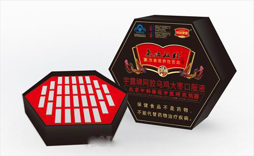 宇露牌阿胶乌鸡大枣口服液支持OEM贴牌代工定制