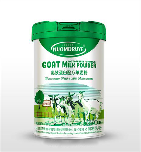 乳铁蛋白配方羊奶粉OEM