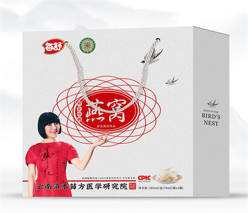 即食冰糖燕窝