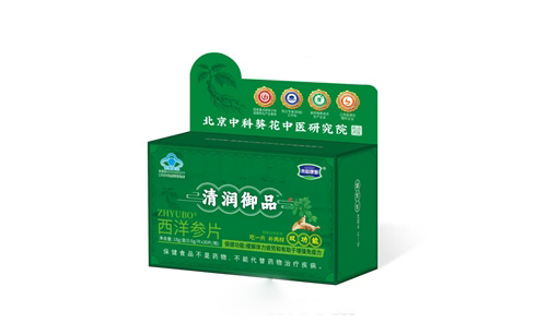西洋参片