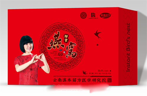 聚源动力*即食燕窝（大红）