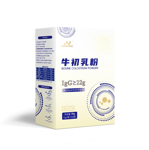 牛初乳粉