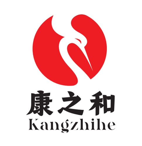 贵州康之和苗药研发有限公司