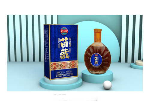 苗藏配制酒