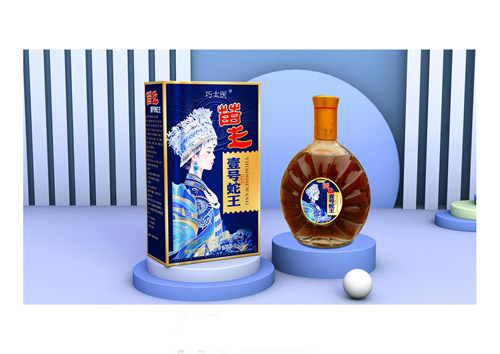 苗王壹号蛇王配制酒