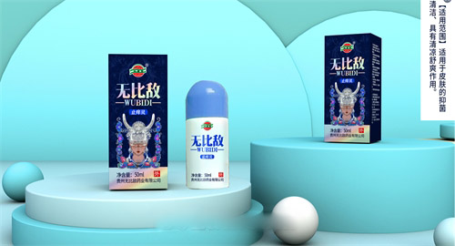 无比敌止痒灵