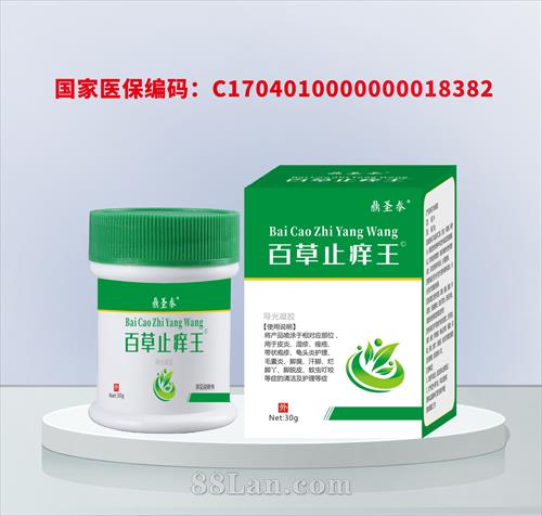 �ٲ�ֹ���� �������� һ��е�ֺ�