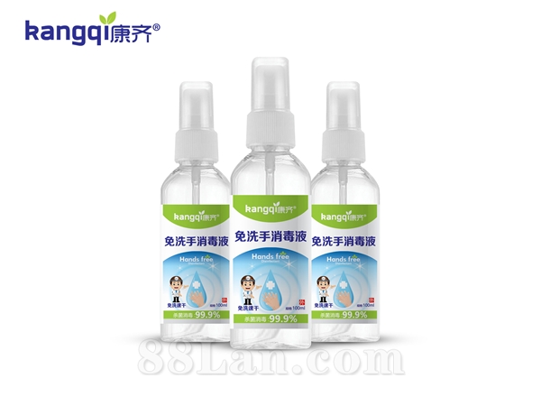 ��ϴ������Һ100ml