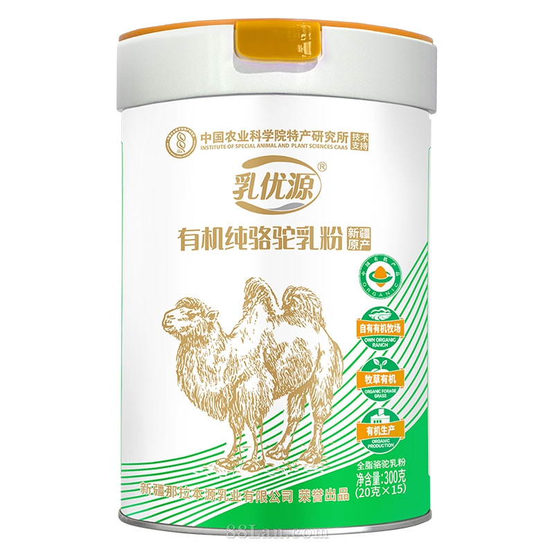乳优源 有机全脂驼奶粉