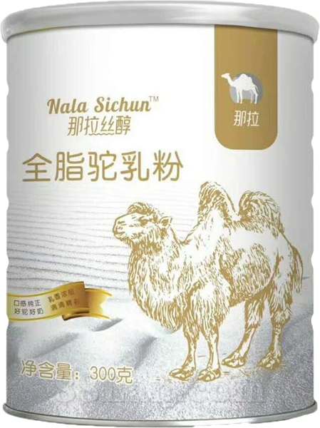 新疆奶粉厂家招商骆驼奶粉代理纯骆驼奶粉