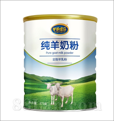 羊养建乐初乳奶粉