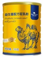那拉丝醇益生菌驼乳粉