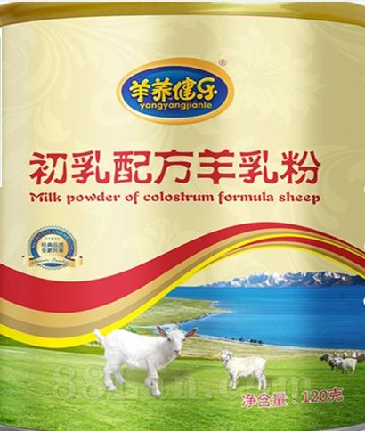 那拉成人羊奶粉，羊奶粉厂家