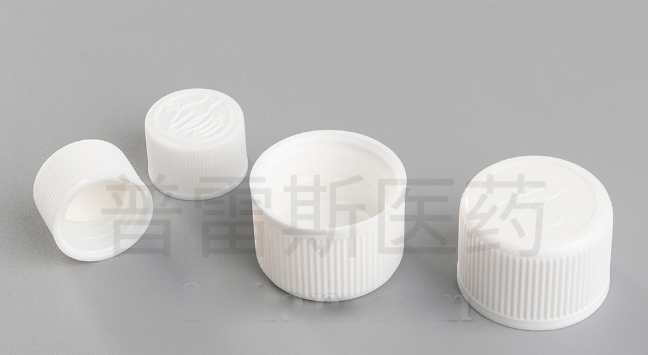 PLS-235保健瓶|PET瓶|滴管|蚊香瓶|塑料瓶|擦剂瓶|滚珠瓶