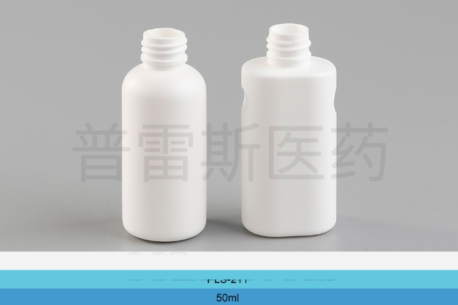 PLS-211保健瓶|PET瓶|滴管|蚊香瓶|塑料瓶|擦剂瓶|滚珠瓶