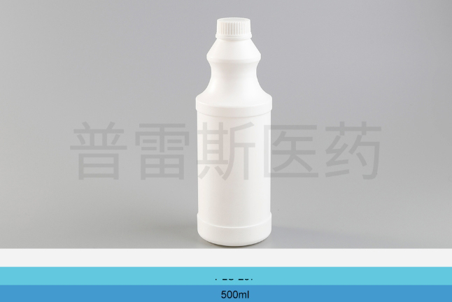 PLS-207保健瓶|PET瓶|滴管|蚊香瓶|塑料瓶|擦剂瓶|滚珠瓶