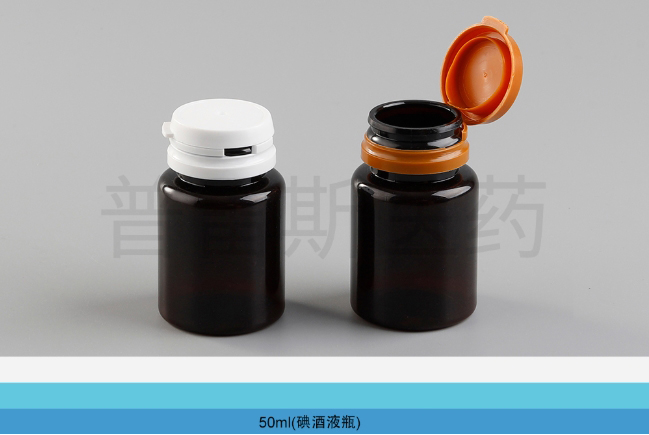 PLS-200保健瓶|PET瓶|滴管|蚊香瓶|塑料瓶|擦剂瓶|滚珠瓶