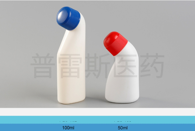 PLS-162 / PLS-163保健瓶|PET瓶|滴管|蚊香瓶|塑料瓶|擦剂瓶|滚珠瓶