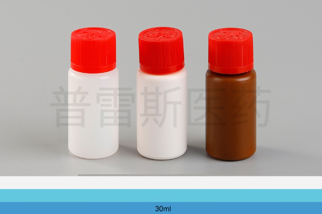 PLS-159保健瓶|PET瓶|滴管|蚊香瓶|塑料瓶|擦剂瓶|滚珠瓶