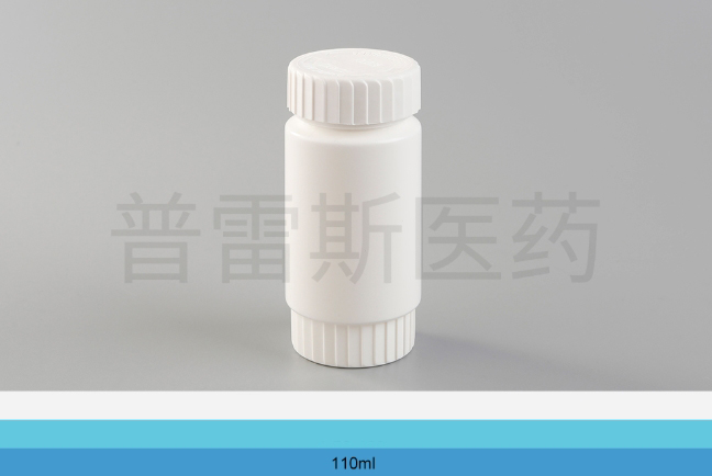 PLS-150保健瓶|PET瓶|滴管|蚊香瓶|塑料瓶|擦剂瓶|滚珠瓶