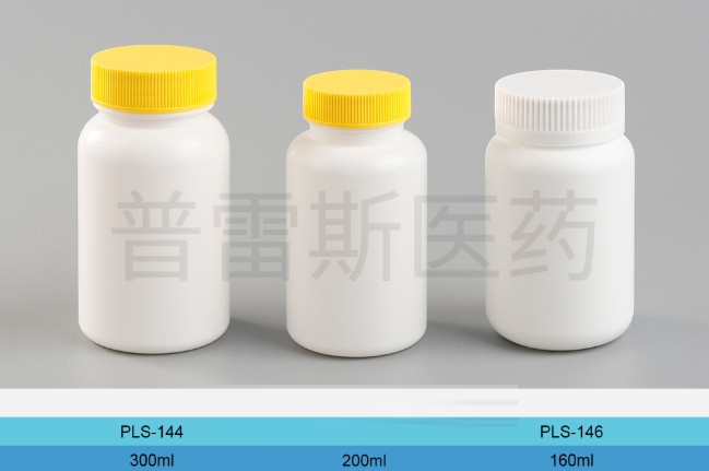 PLS-144 / PLS-145 / PLS-146保健瓶|PET瓶|滴管|蚊香瓶|塑料瓶|擦剂瓶|滚珠瓶