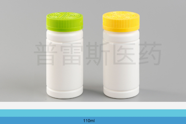PLS-133保健瓶|PET瓶|滴管|蚊香瓶|塑料瓶|擦剂瓶|滚珠瓶