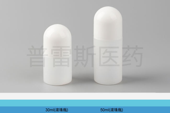 PLS-012 / PLS-013保健瓶|PET瓶|滴管|蚊香瓶|塑料瓶|擦剂瓶|滚珠瓶