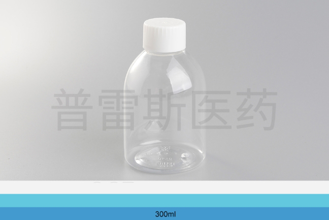 PLS-250保健瓶|PET瓶|滴管|蚊香瓶|塑料瓶|擦剂瓶|滚珠瓶
