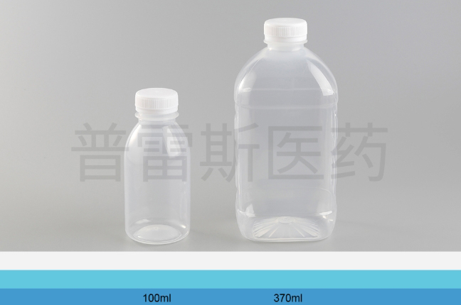 PLS-248 / PLS-249保健瓶|PET瓶|滴管|蚊香瓶|塑料瓶|擦剂瓶|滚珠瓶