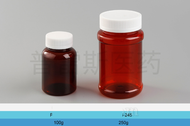 PLS-244 / PLS-245保健瓶|PET瓶|滴管|蚊香瓶|塑料瓶|擦剂瓶|滚珠瓶