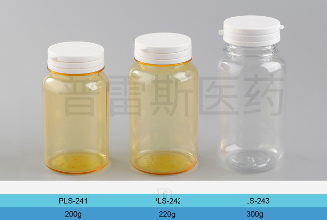 PLS-241 / PLS-242 / PLS-243保健瓶|PET瓶|滴管|蚊香瓶|塑料瓶|擦剂瓶|滚珠瓶