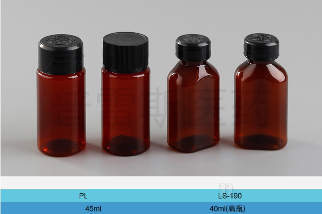 PLS-189 / PLS-190保健瓶|PET瓶|滴管|蚊香瓶|塑料瓶|擦剂瓶|滚珠瓶