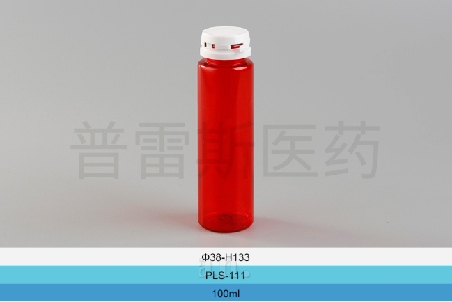 PLS-111保健瓶|PET瓶|滴管|蚊香瓶|塑料瓶|擦剂瓶|滚珠瓶