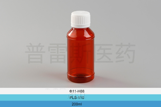 PLS-110保健瓶|PET瓶|滴管|蚊香瓶|塑料瓶|擦剂瓶|滚珠瓶