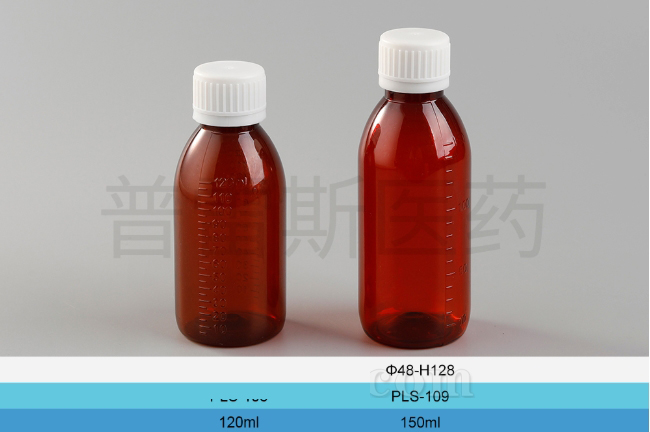 PLS-108 / PLS-109保健瓶|PET瓶|滴管|蚊香瓶|塑料瓶|擦剂瓶|滚珠瓶